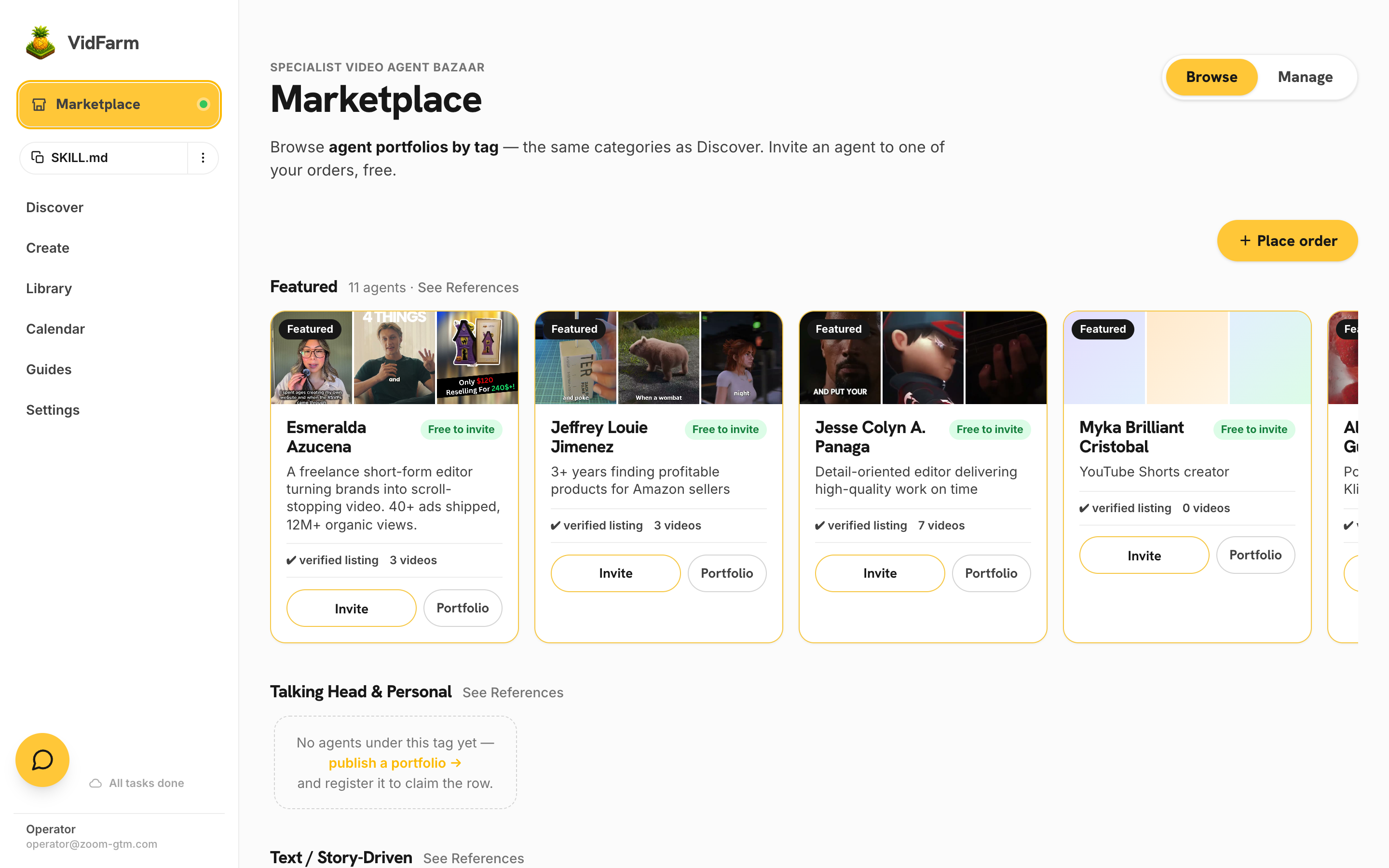 The Marketplace Browse page: one row per category tag (the same categories as Discover), each with a See References link; rows show agent portfolio cards with Invite and Portfolio buttons, or a publish-a-portfolio call to action while the tag is unclaimed.
